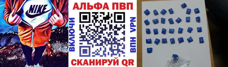 А ПВП СК КРИС  mega tor  Балаково 