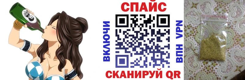 Бутират оксана Балаково
