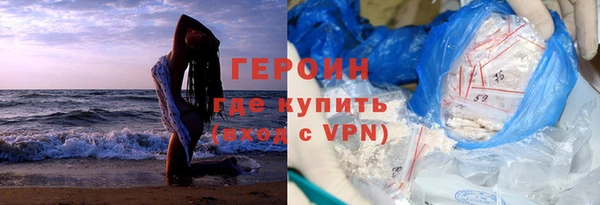 СК Бородино