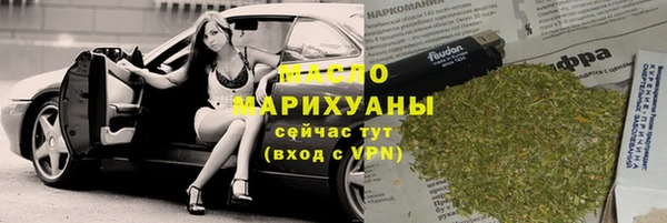 СК Бородино
