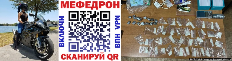 МЯУ-МЯУ мяу мяу  Балаково 